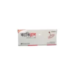 Caviral (Entecavir 0.5mg) Rx